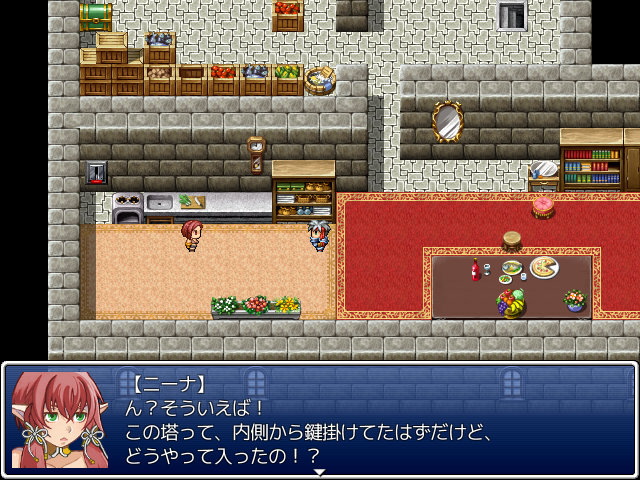 ニーナとの会話