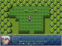 弟の探索(サムネイル画像)