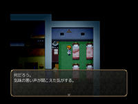 どこからか気味の悪い声が(サムネイル表示)