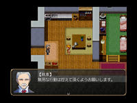 執事との会話(サムネイル表示)