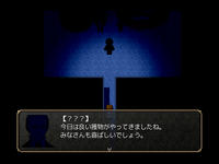 得体の知れない者(サムネイル表示)